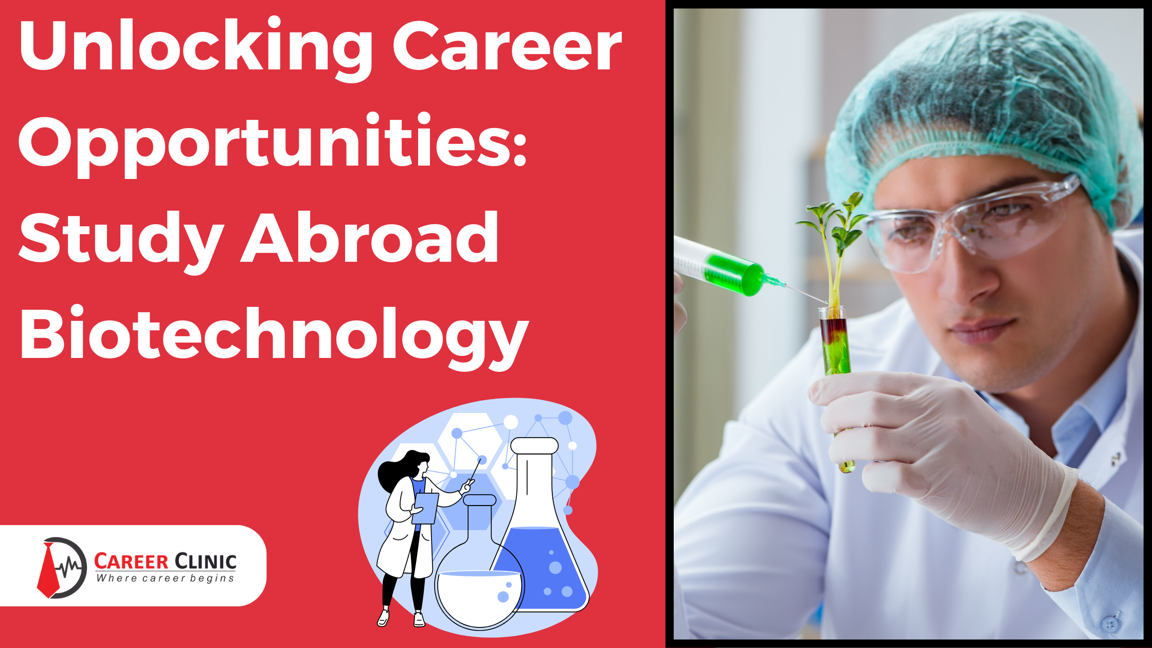 1688543813-456830-359