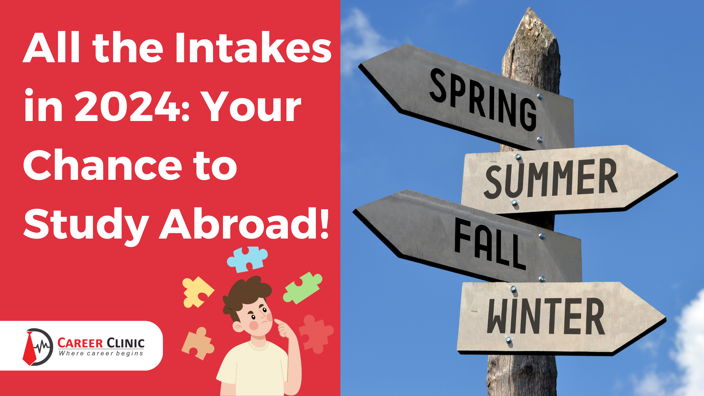 1690950241-173768-881