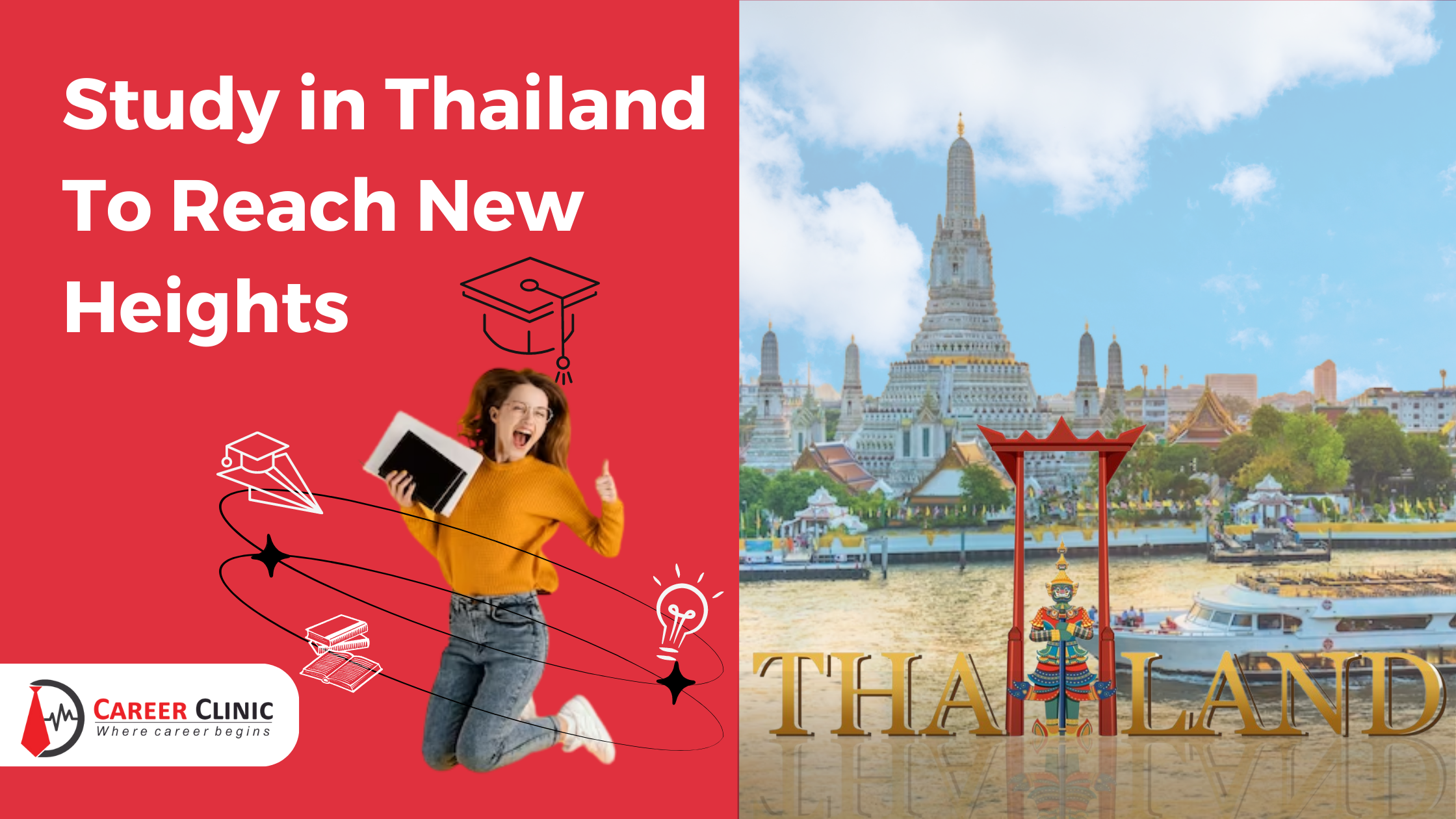 1692421062-526281-286