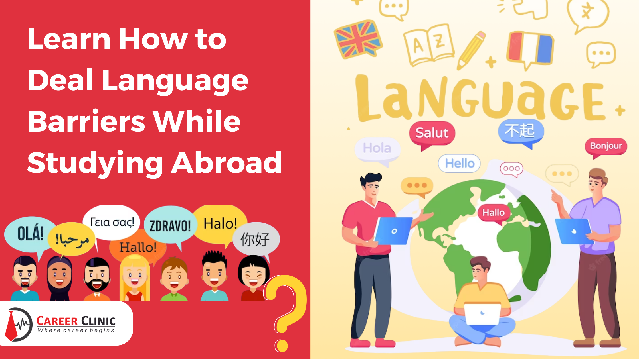 1692424806-151581-84