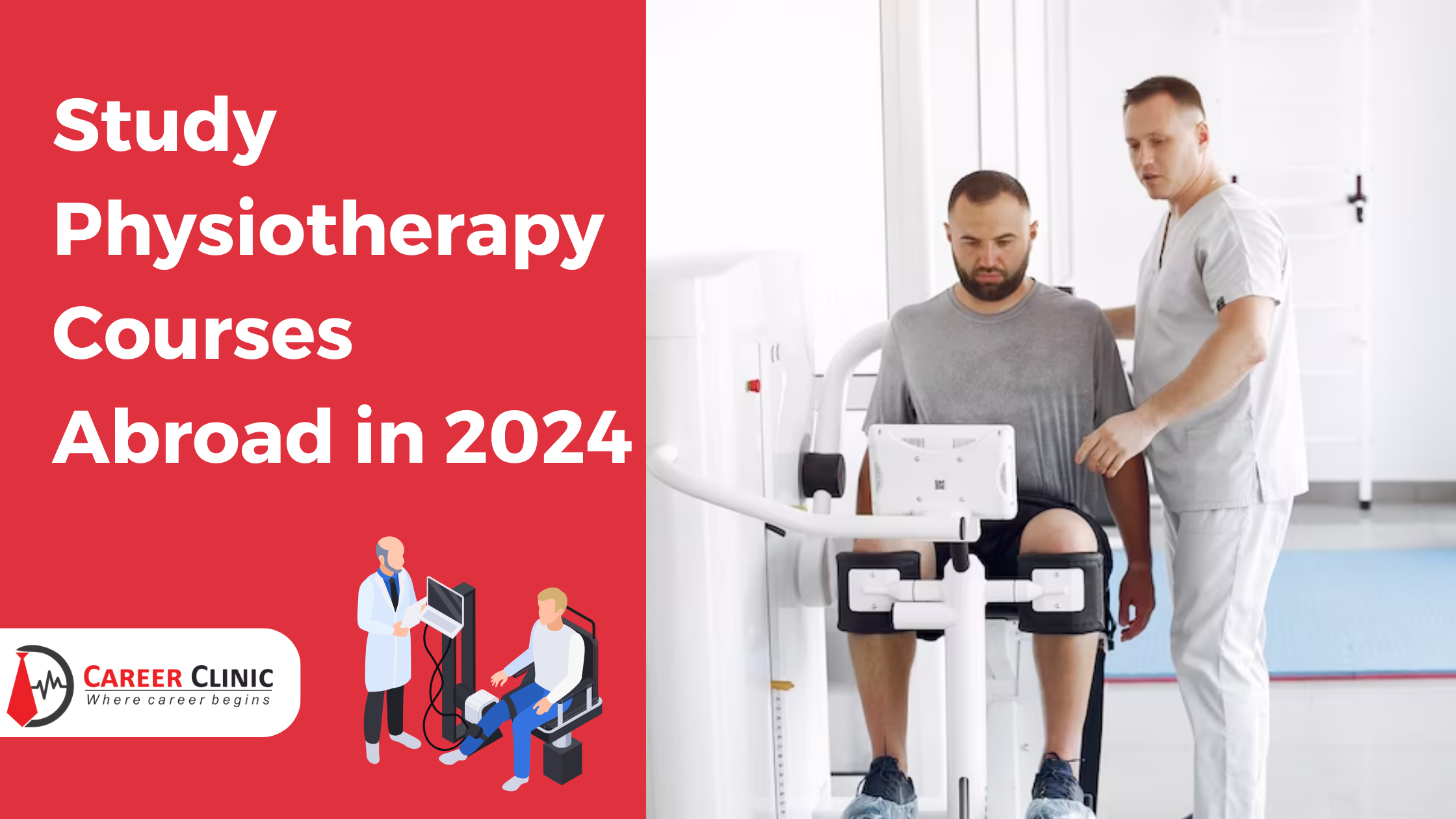 1695885762-540234-242