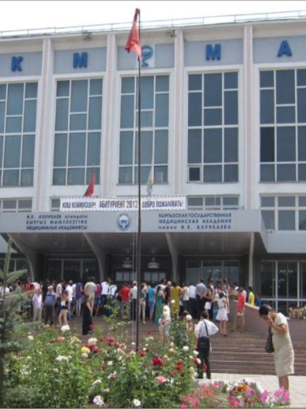 1696312849-222061-222